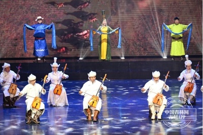 吉林省第三屆少數民族文藝會演開幕式在吉林市人民大劇院隆重舉行，聚焦文藝創作與表演